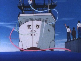 第21話 宗谷よ、永遠なれ