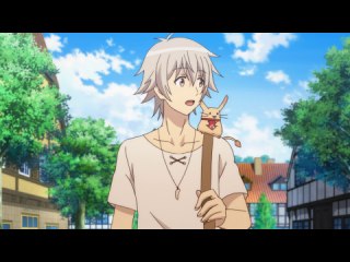 第1話 防具屋の鍵貸します