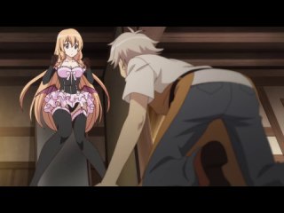 第3話 君の防具を食べたい