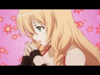 第4話 ニュー防具屋パラダイス
