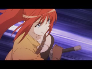 第11話 ロードオブザウィング