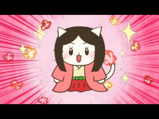 #103 尼将軍はアマくない、北条政子!