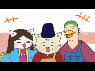 #122 食べられなくても役立つ猫草、徒然猫草