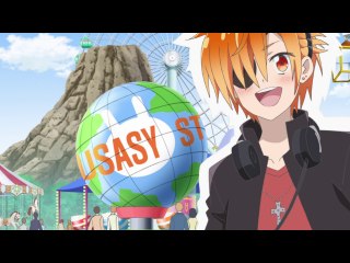 第4病 Travel Rock