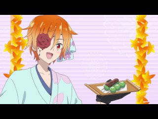 第7病 Blurry Eyes