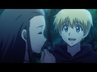 第5話 ディープ・ドラゴン