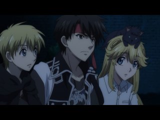 第13話 我が塔に来たれ後継者