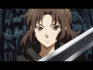 第14話 天人の遺産