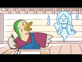 #136 大変な一生だったカモ?方丈鳥記!