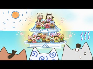 #142 秀吉軍には負けないぞ!忍城攻防戦!!