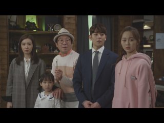 11話 一緒に暮らしませんか?