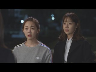 18話 一緒に暮らしませんか?