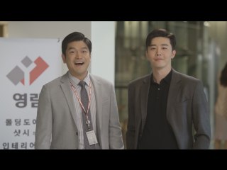 48話 一緒に暮らしませんか?