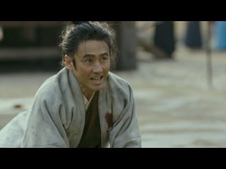 第4話 処刑執行の罠