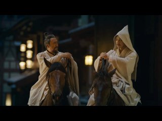 第24話 印綬の在り処