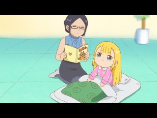 3わめ ざんぎょう