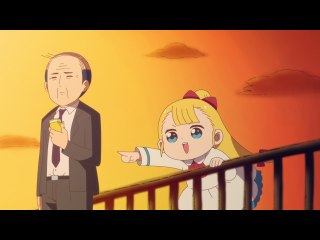 4わめ とうさん