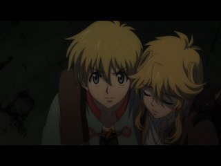 #5 我が聖都を濡らせ血涙