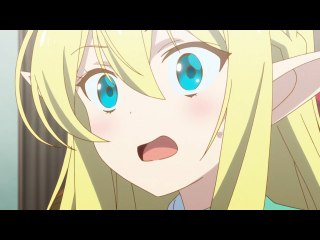 #5 本日の処方箋　その(1)誘引剤魔獣コイコイ　その(2)腹痛薬ハライタクナイン