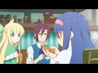 #11 本日の処方箋 その(1)ウ・カール その(2)日焼け防止ジェルSUN散々