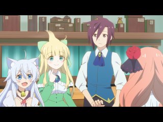 #12 本日の処方箋 異世界に作ろう!ドラッグストア