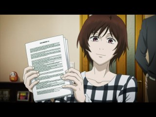 第5話 過去