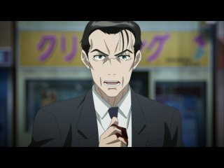 第6話 信疑