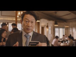 第4話