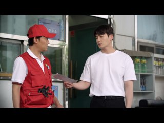 第84話
