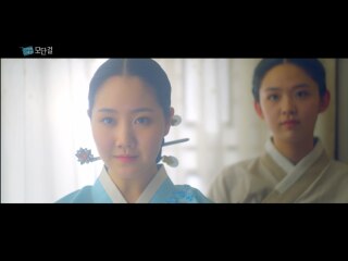 第1話 モダンガール 前編