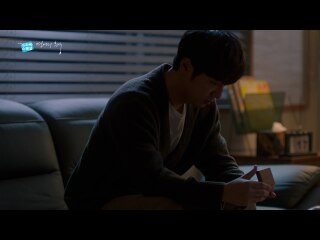 第18話 恋愛の痕跡 後編