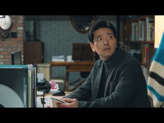 第1話 勘定の仕方