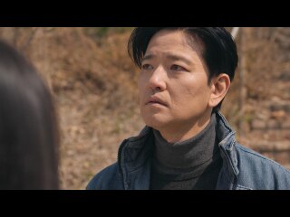 第8話 臆病な人