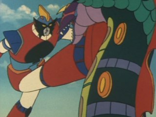 第10話 呪いの変幻魔獣