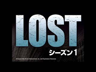 EPISODE 19 啓示 DEUS EX MACHINA