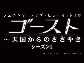 EPISODE 21 凍りつく時間 FREE FALL