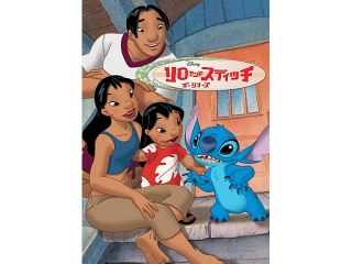 EPISODE 6 スキップ