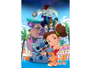 EPISODE 33 パーフェクト・メモリー（前編）