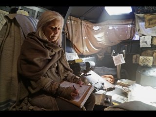 第8話 最後の日