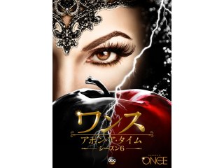 EPISODE 10 願いの代償