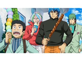 第58話 超セレブ! グルメ馬車の夢の旅!