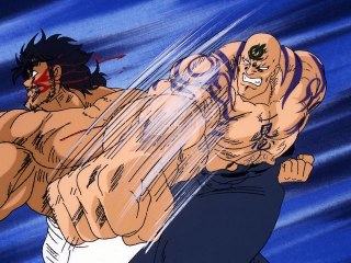 第20話 また一つ涙の別れ!! 氷上の死闘場に熱き男虎丸死す