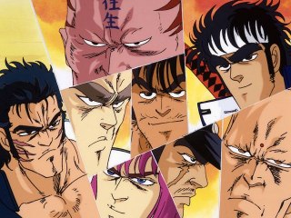 第26話 地獄へ通ず八竜長城 入口あって出口なし