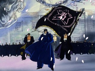 第34話 さらば男塾 勇気と根性で男を磨け