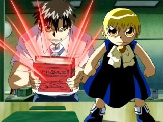 第2話 氷結呪文ギコルvsザケル