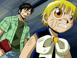 第9話 第三の術ジケルド!