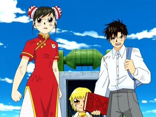 第38話恋の鉄拳! ゴウ・バウレン