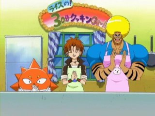 第29話 ボーボボ＆ライスの30分クッキング! 奥様、今夜のメニューにいかが?