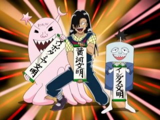 第32話 行け! ボボパッチの助!! ママチャリで!!!…マジで!?