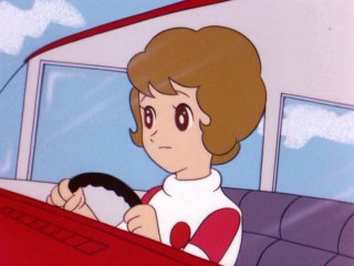 第19話 おてんばドライブ